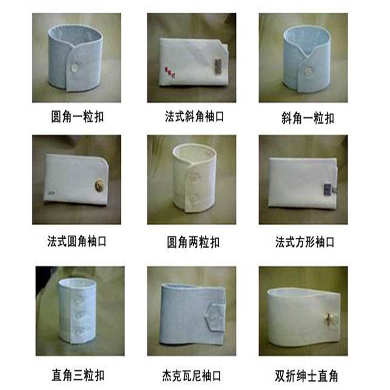 HDPE-Schmelzpulver für Hemdkragen und -manschetten